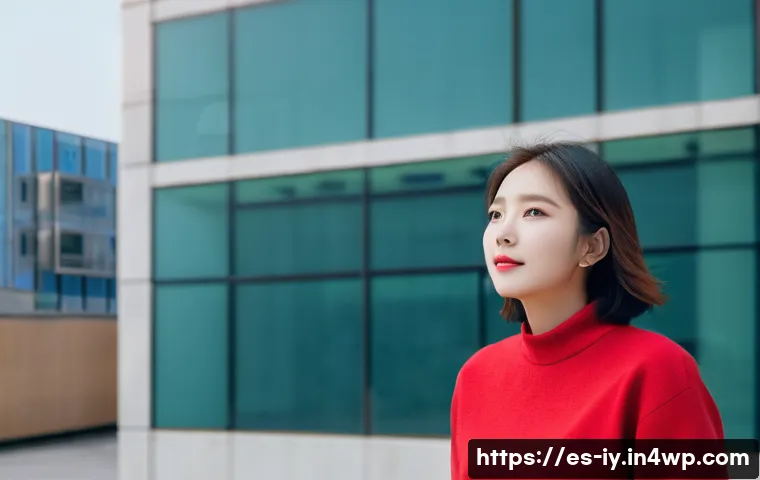 생태적 자아 형성과 기후 변화 대응 관련 이미지 1