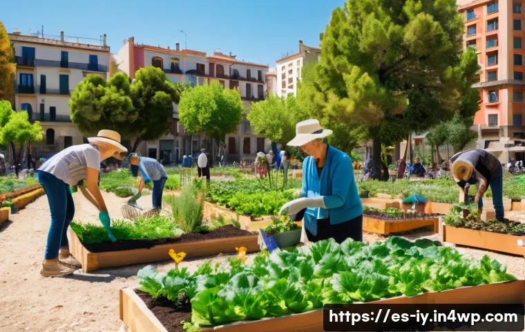 생태적 자아 형성을 위한 협력적 접근 - A vibrant community garden scene in a sunny urban park in Barcelona, Spain, showing diverse people o...